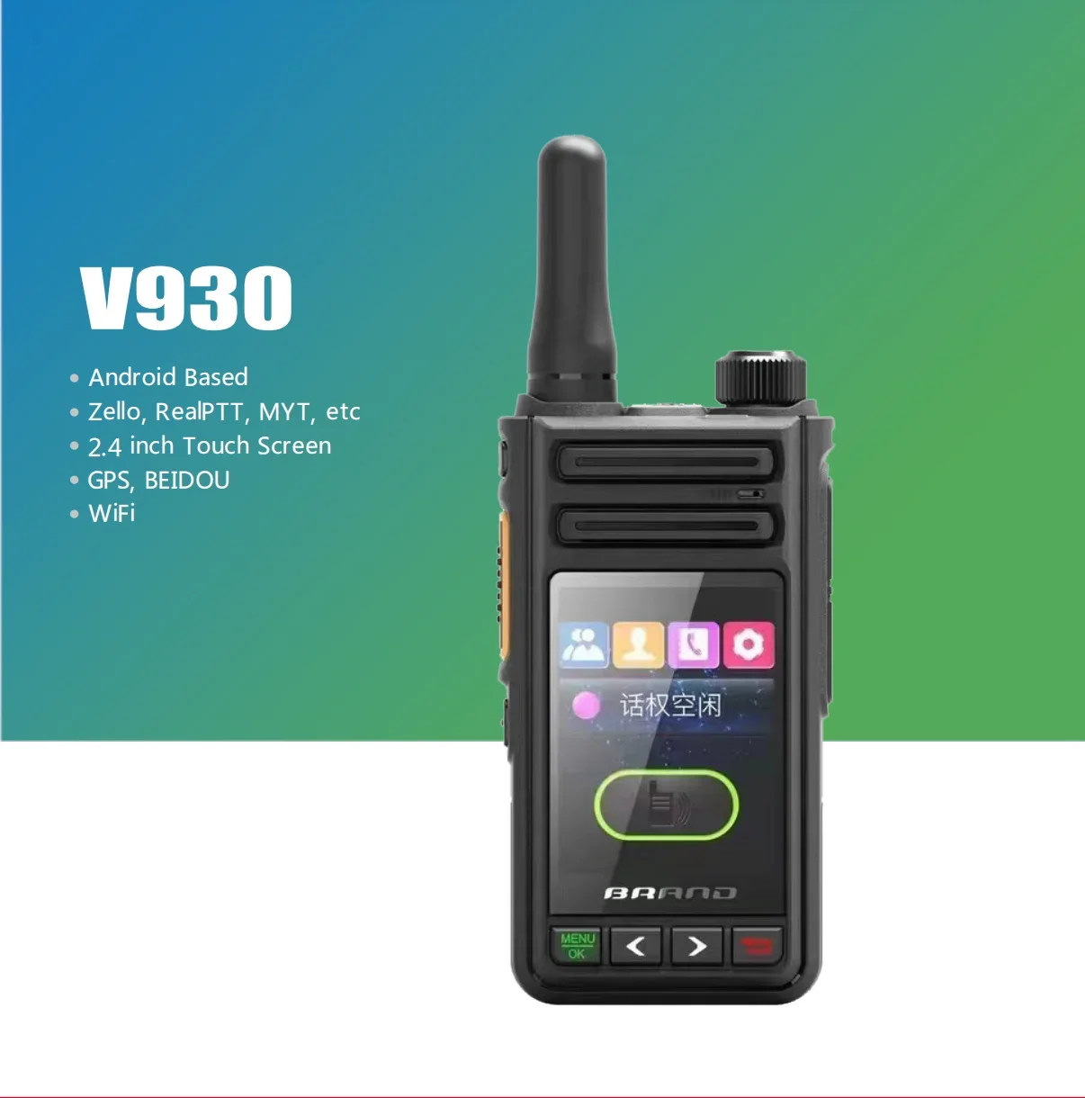 V930 Waterproof Long Range Talkie Walkie 2.4 Inch IPS Mobile phone 4G LTE Android Two Way Radio POC PTT Zello Walkie Talkie