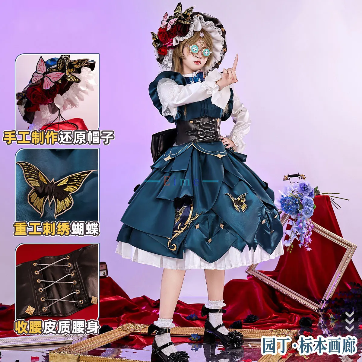 

Game Identity V Gardener Emma Woods Cosplay Costume Women Gothic Lolita Cute Party Dress Suit Halloween Uniforms Custom Made