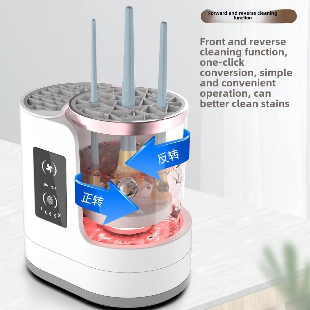 Makeup brush cleaning machine automatic makeup brush, electric lazy cleaning puff quick drying tool cleaning new model