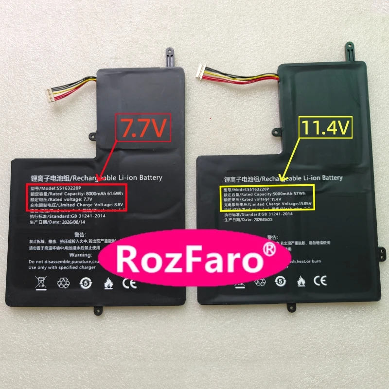 For Auusda T152A 55163220P 7.7V 8000mAh 11.4V 5000mAh 10-pin 7-wire Laptop Battery F15257 DC607090PV-3S1P For Ninkear A15 Plus