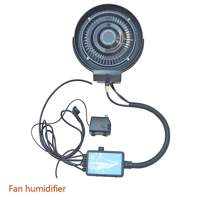 Industrial Fan Water Mister Atomization System Outdoor Humidification Electric Fan Centrifugal Atomization Disc Spray Fan EF