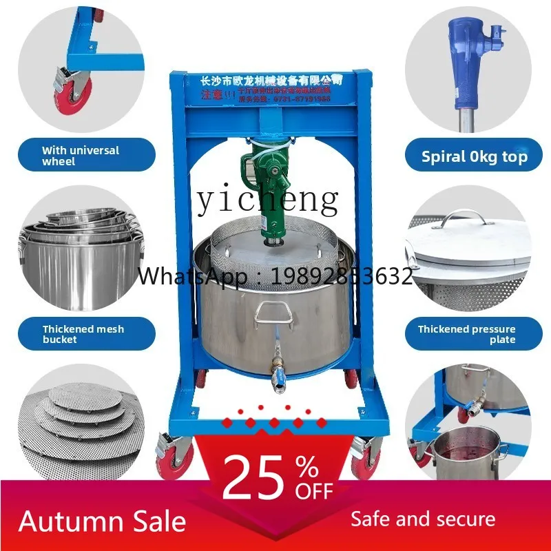 

Jack press commercial lees press manual vegetable stuffing squeezer oil residue press grape pomegranate juicer