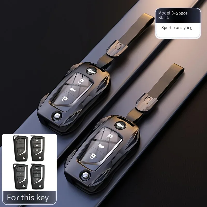 Car Folding Key Cover Protective Shell Key Case Applicable for Toyota Land Cruiser Highlander RAV4 Camry Corolla Levin Venza