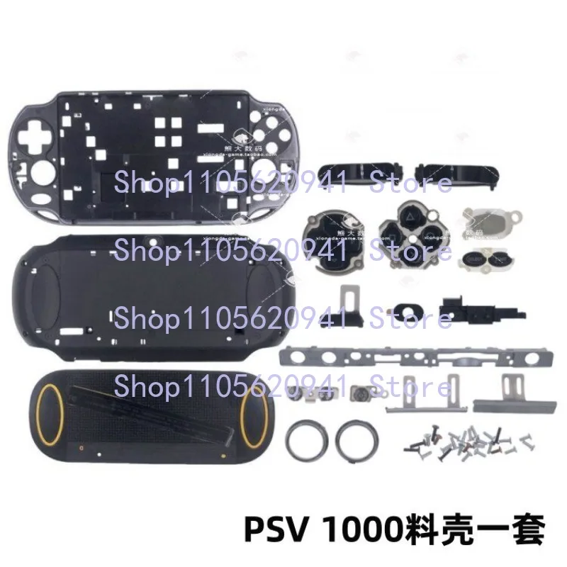 vv-replacement-case-for-ps-vita-1000-wifi-console-complete-shell-kit