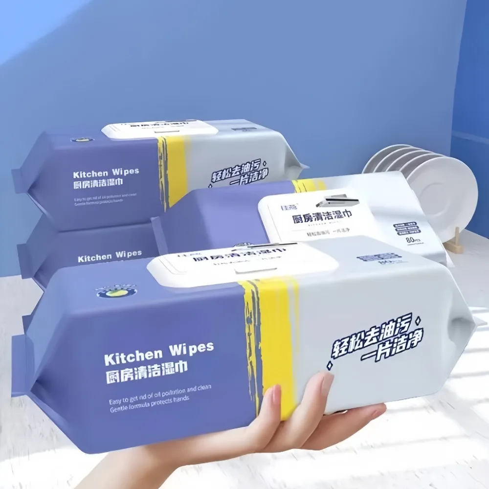 

80 sheets/pack Enlarged Kitchen Wipes Strong Decontamination Degreasing Oil Removal Wipes Thickened Pearl Pattern