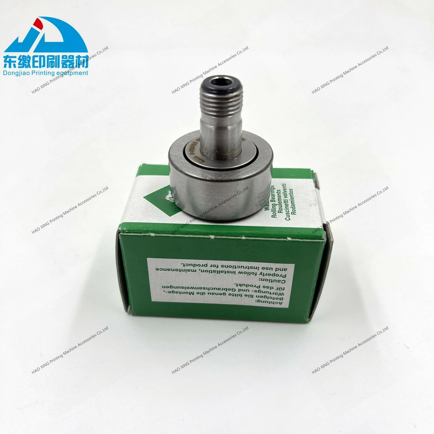 1 Piece Bearing F-92618.02.KP for Heidelberg CD102 XL105 Offset Printing Machine Parts Bearing
