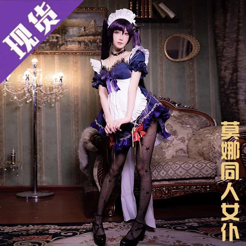 Mona Cosplay Maid Costume Game Genshin Impact Cosplay Fanart Exclusive Mona Maid Ver Costume For Girl Kid Outfits Sexy Costumes