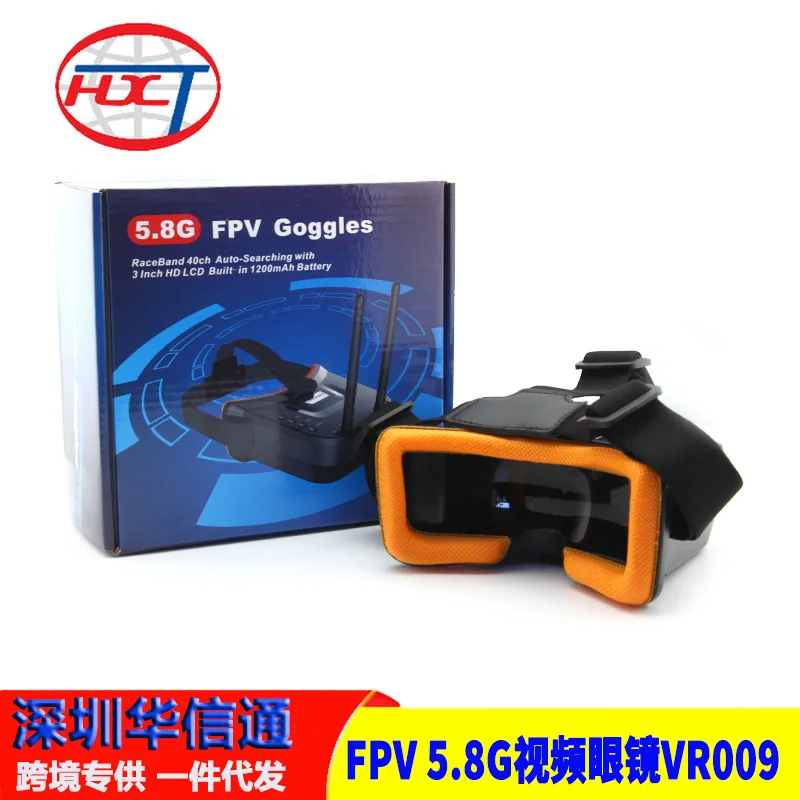

FPV video glasses VR009 5.8G dual antenna 40CH3 inch display 480 * 320 through the machine head wearing glasses