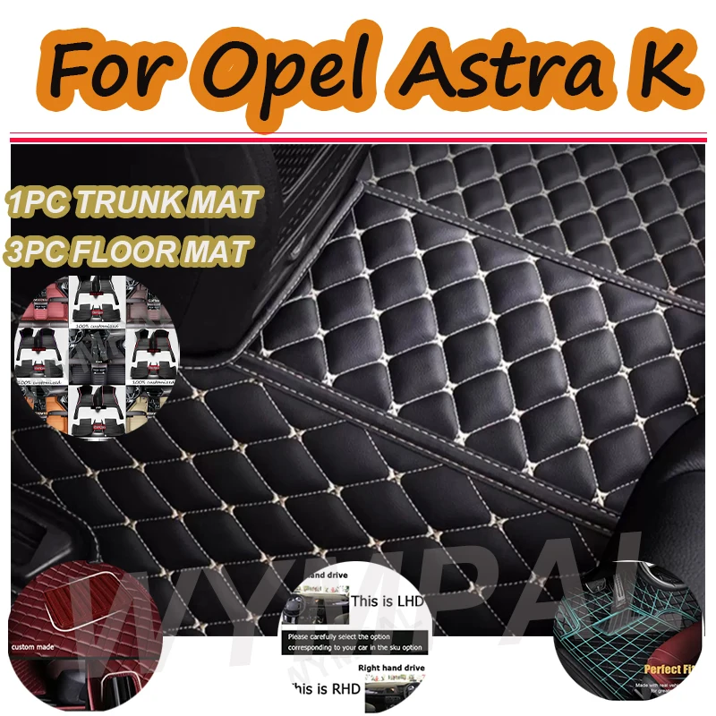

LUXURY Customized Artificial Leather Car Floor Mat For Opel Astra K 2016 2017 2018 2019 2020