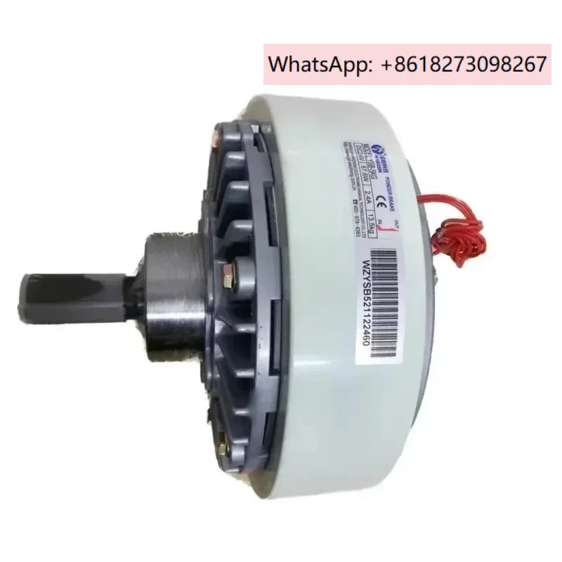 

YSB-5KG-YSB-10K Brake YSC-2.5-20-40-1.2KG Clutch