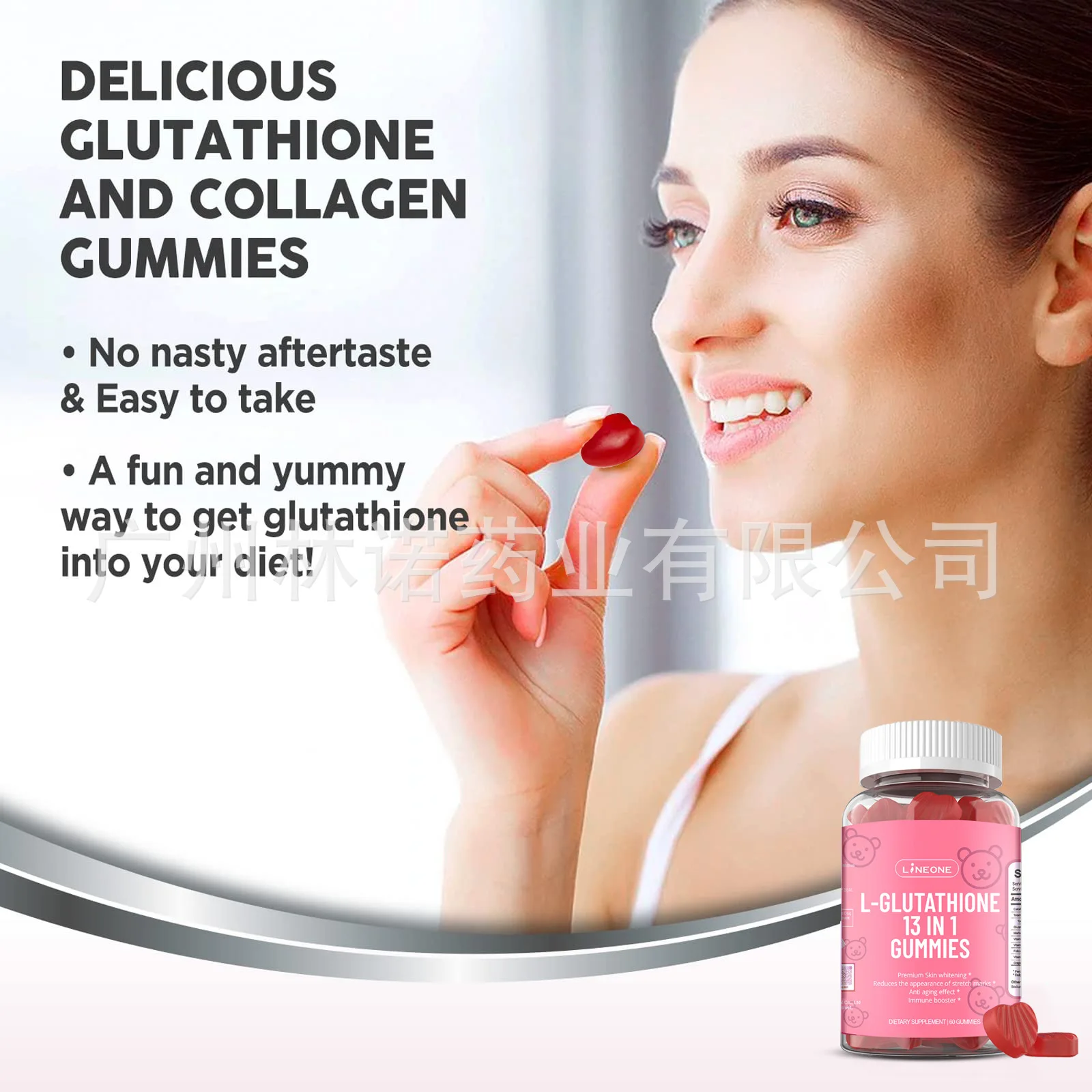 2 bottles of glutathione collagen gummies, antioxidant dietary supplement for the maintenance of skin condition