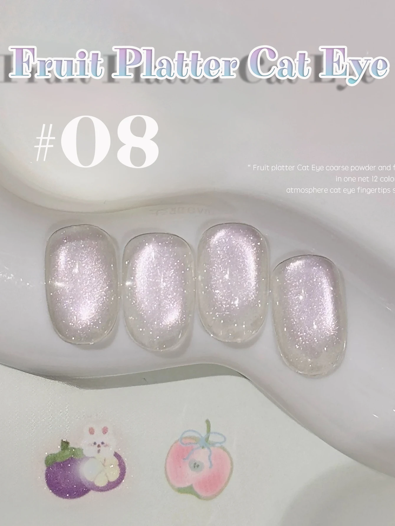 1–18 Stück WS Obstteller, Katzenauge, Gelpolitur, grüner Nagel, Eis, transparent, Nagelkunst, rosa, blau, lila, grün, Glasperlen, Nagelzubehör – Detail 10