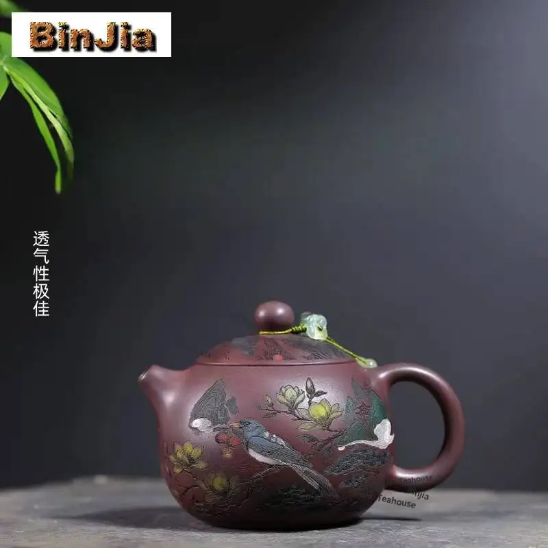 270ml High-end Yixing Purple Clay Teapots Handmade Xishi Pot Raw Ore Peach Blossom Mud Kettle Chinese Zisha Tea Set Cha Craft