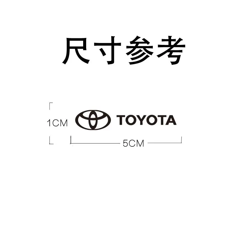 Car metal creative stickers Waterproof Dirt-proof Stickers Accessory For Toyota Chr Rav4 Yaris Prius Avensis Corolla Camry Auris