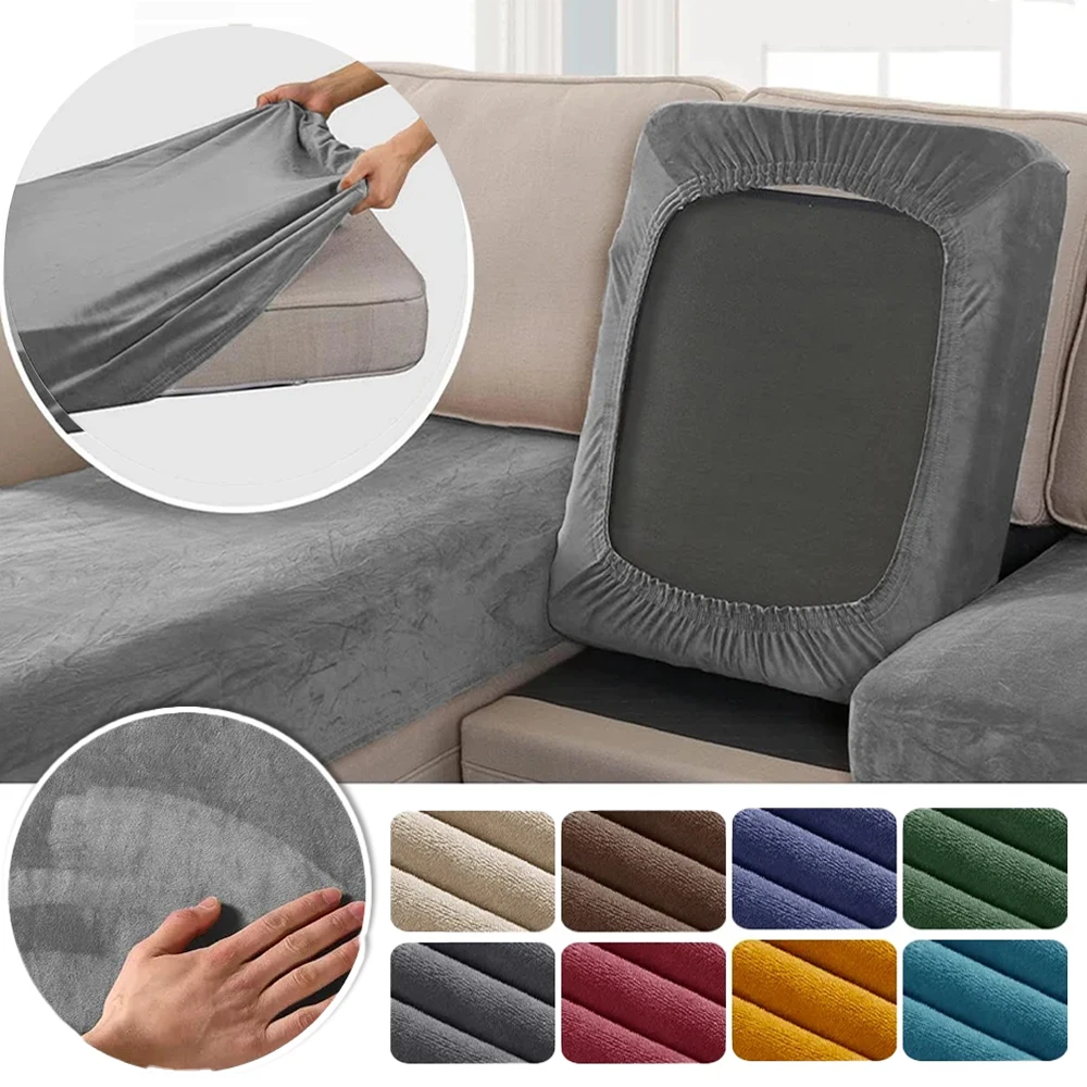 

1pc Plush Sofa Slipcover Anti-slip Elastic Sofa Cover for Bedroom Office Living Room Home Decor Couch Cover Furniture Protector
