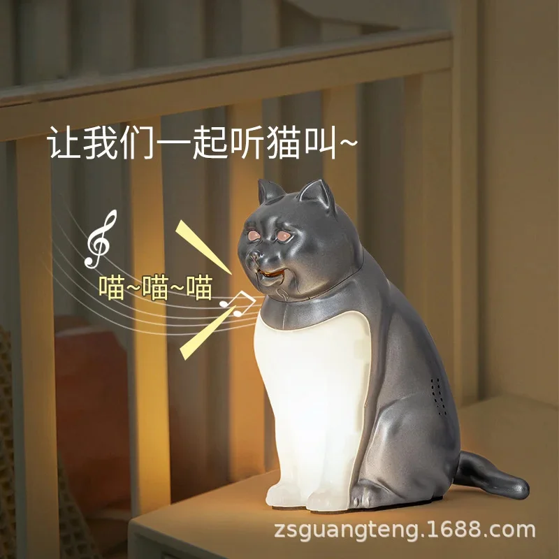 

Новая USB-перезаряжаемая ночная лампа в виде кошки с звуком и ароматерапией, декоративный светильник для спальни, креативный подарок для любителей кошек