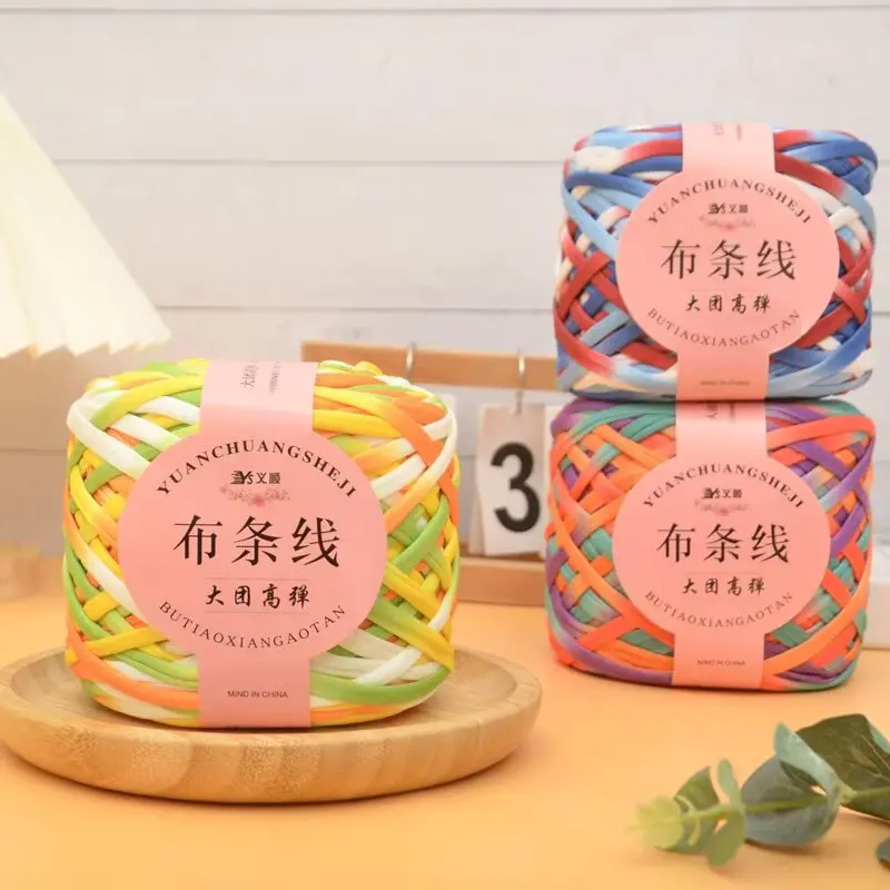 280g Elastic Fabric Strip Thread - Hand-woven Bag, Shoe, Cushion, Pet Bed and Storage Basket Thread Ball, Thick Thread