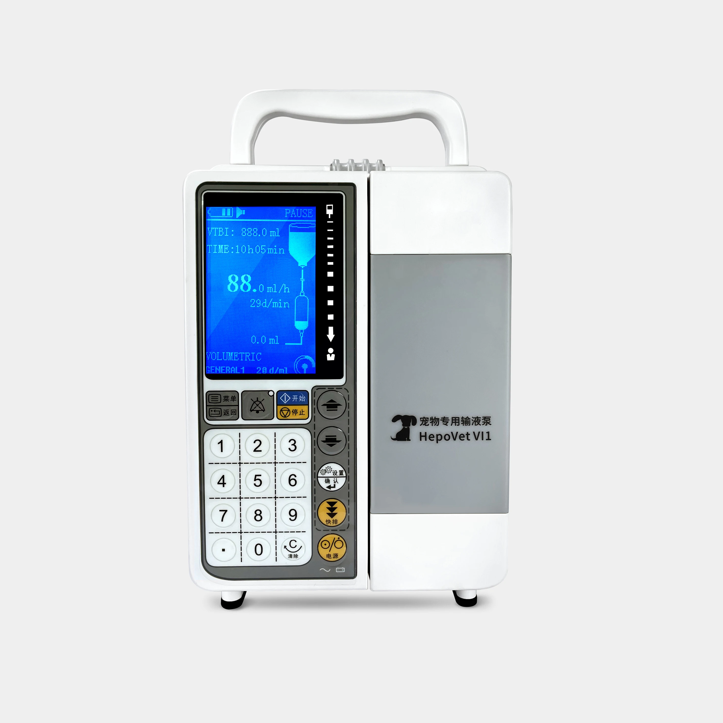 

VET Clinic Use Veterinary Pump Or Pets Medical Infus Pump Portable Dog Veterinary Pump For Vet