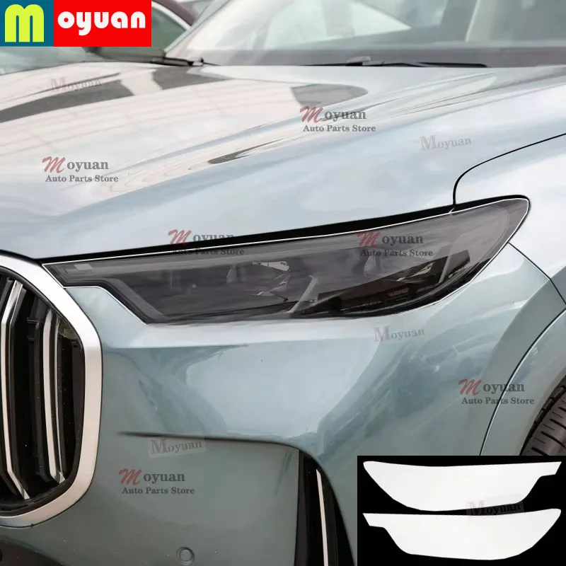 For Chery Tiggo 9 2…