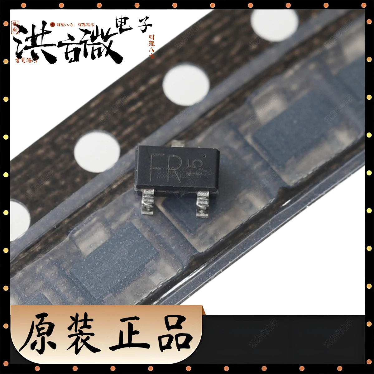 10-200PCS Origin, General Purpose Transistor/BJT 200mW 50V 150mA PNP, TO-236-3 (SOT-23-3): 2SA1037AKT146R. Marking: FR