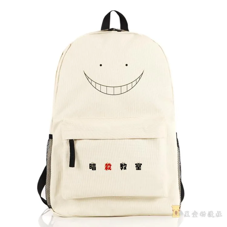 

29×46×14cm Black Beige, Assassination Classroom, Ansatsu kyoshitsu, Anime, Student Kids Teens School Bags, Backpacks, Girls Boys