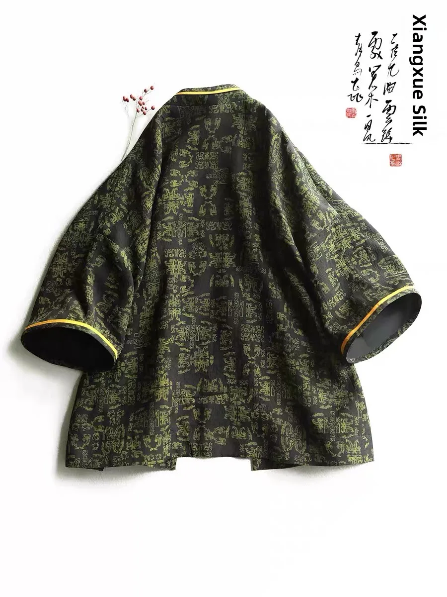 New Chinese Style Men's Hanfu Long Casual Shirt Traditional National Fashion Resized with Button Design Seven Sleeve Length