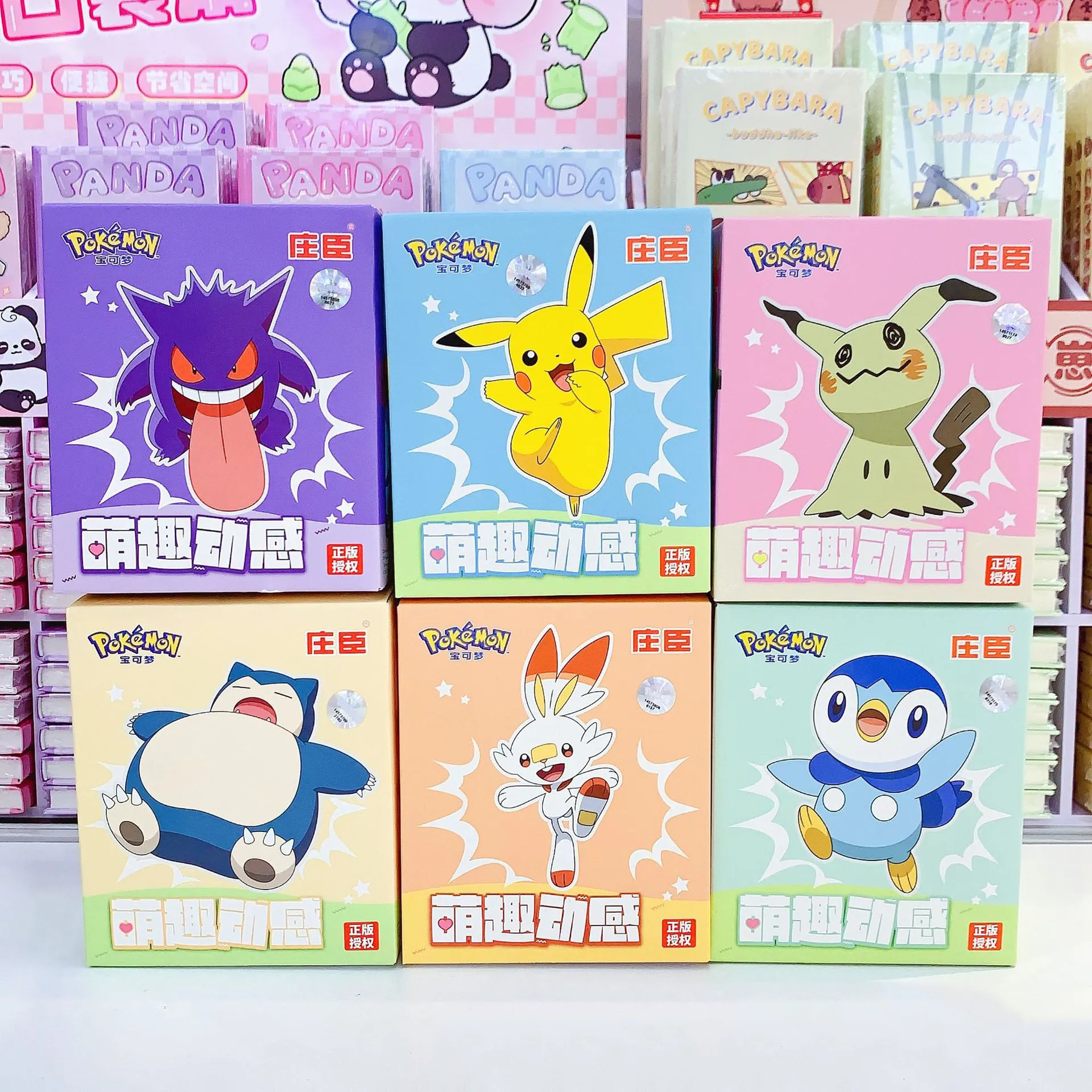 original-pokemon-action-figures-pikachu-piplup-snorlax-gengar-mimikyu-wind-up-figurine-anime-pocket-monster-toy-gift