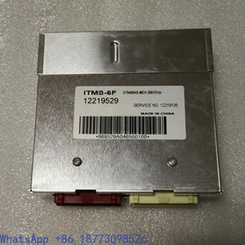 

ЭБУ ECM 12219529 12219135 ITMS-6F BQ3601110-70A0