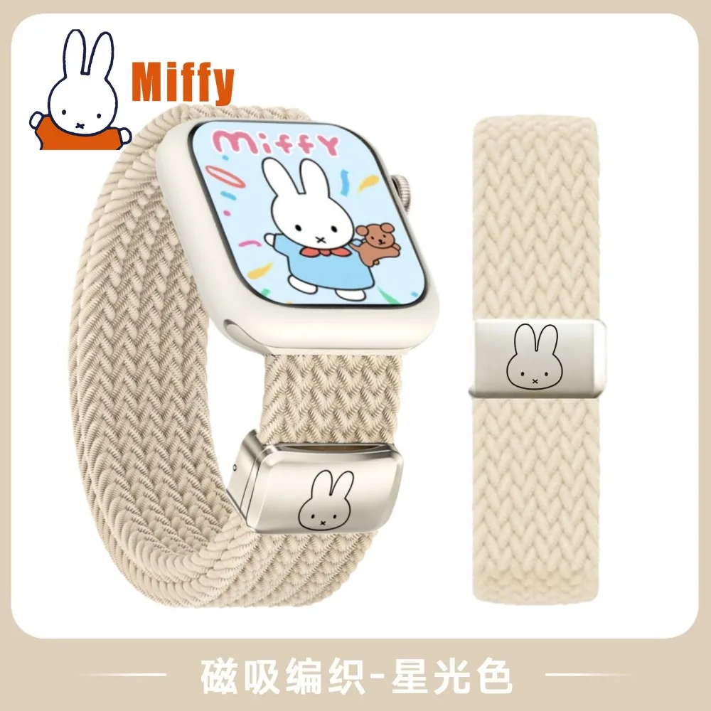 Kawaii Miffy Apple Watch Magnetic Woven Watch Band Cute Braided Strap Soft Elastic Adjustable Smartwatch Accessory Girl Gift