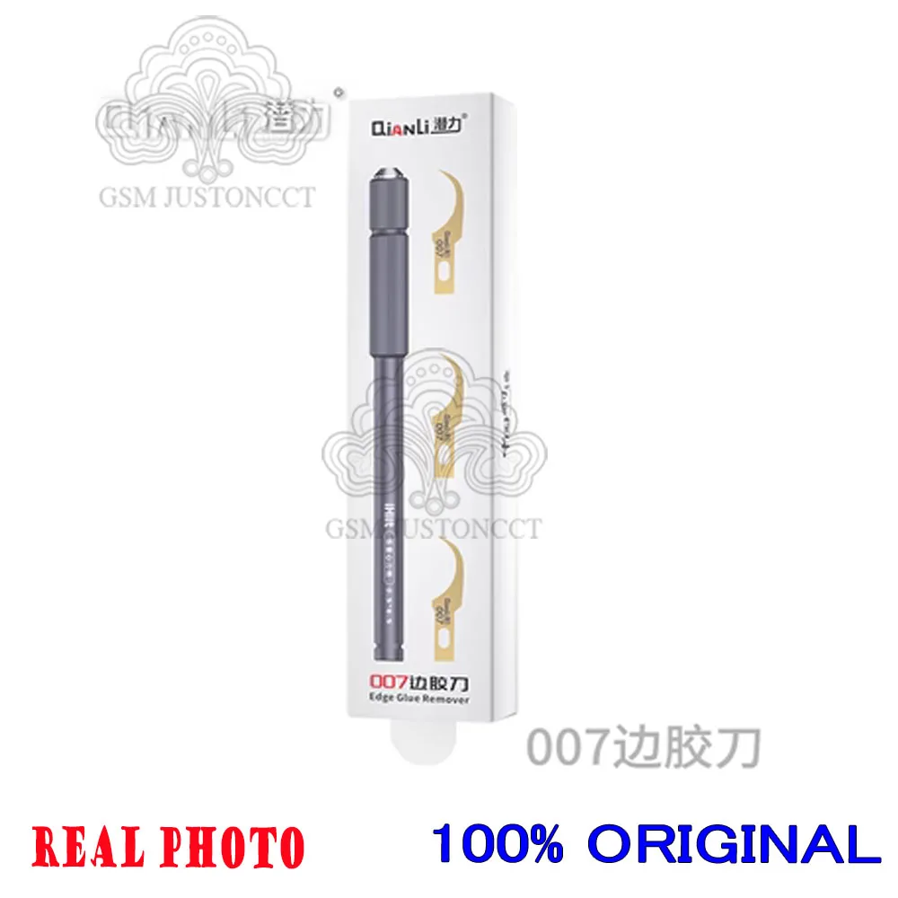 Edge Glue Cleaning … - image