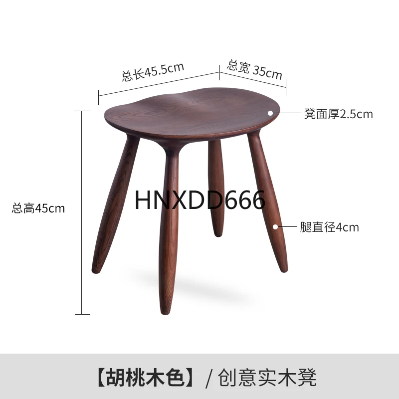 Modern simple home bedroom solid wood makeup stool