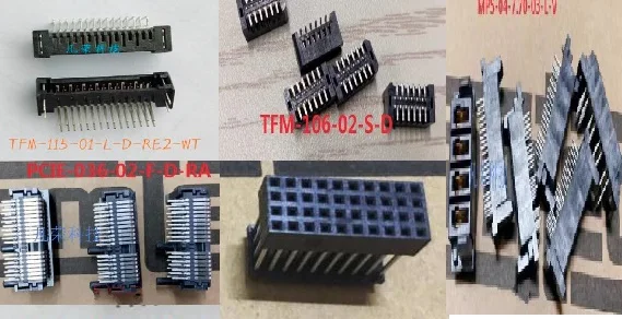 

1PCS TFM-115-01-L-D-RE2-WT PCIE-036-02-F-D-RA TFM-106-02-S-D ESQT-110-02-M-Q-740 MPS-04-7.70-03-L-V