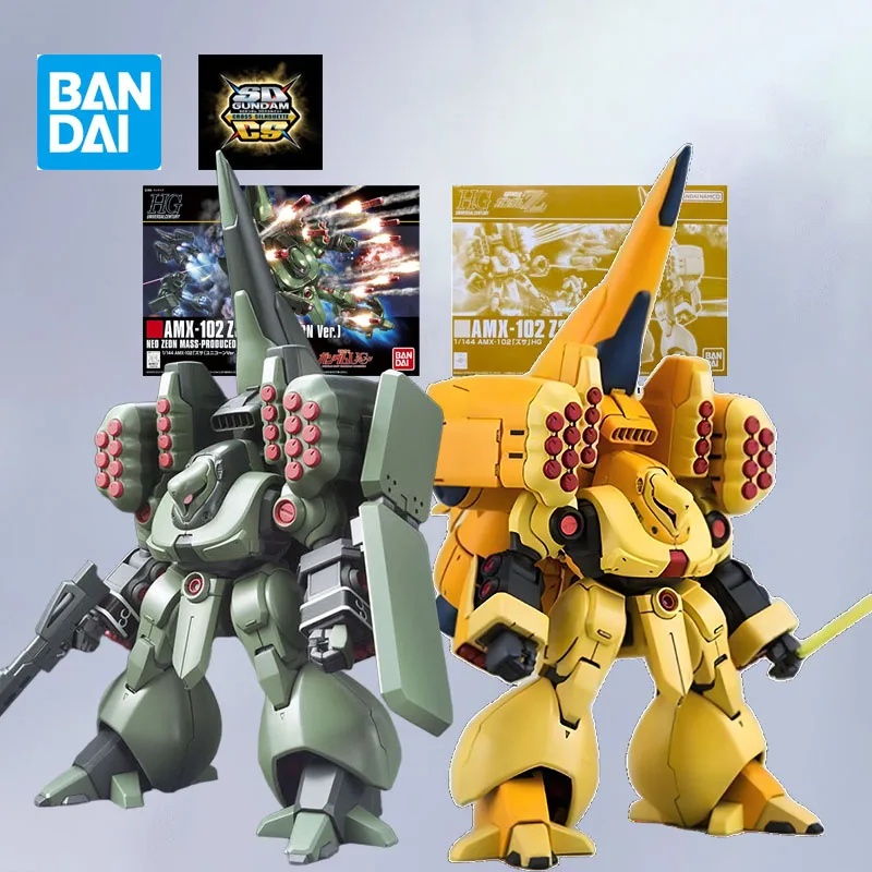 

【In Stock】BANDAI Original MODEL KIT HG 1/144 ZSSA UNICORN VER Anime Action Figure Assembly Model Toys for Boys