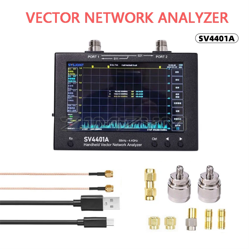 Handheld Vector Network Analyzer SV4401A 7 inch Touch LCD 50KHz ~4.4GHz HF VHF UHF Antenna Analyzer 100DB Dynamic VNA