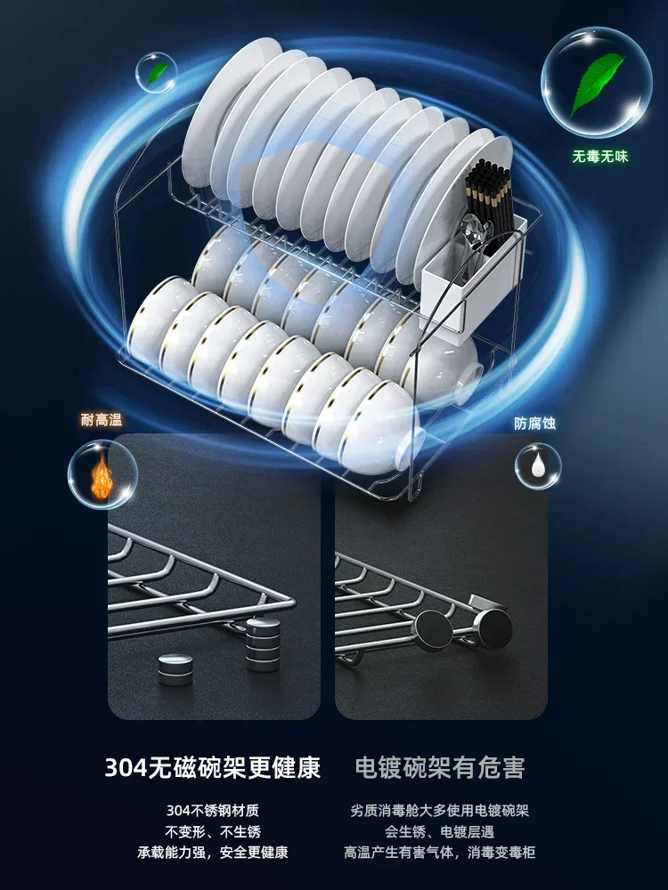 Desinfectie Kast Draagbare Ultraviolet Desktop Roestvrijstalen Servies Hoge Temperatuur Droogkast 소كبائن تعقيم