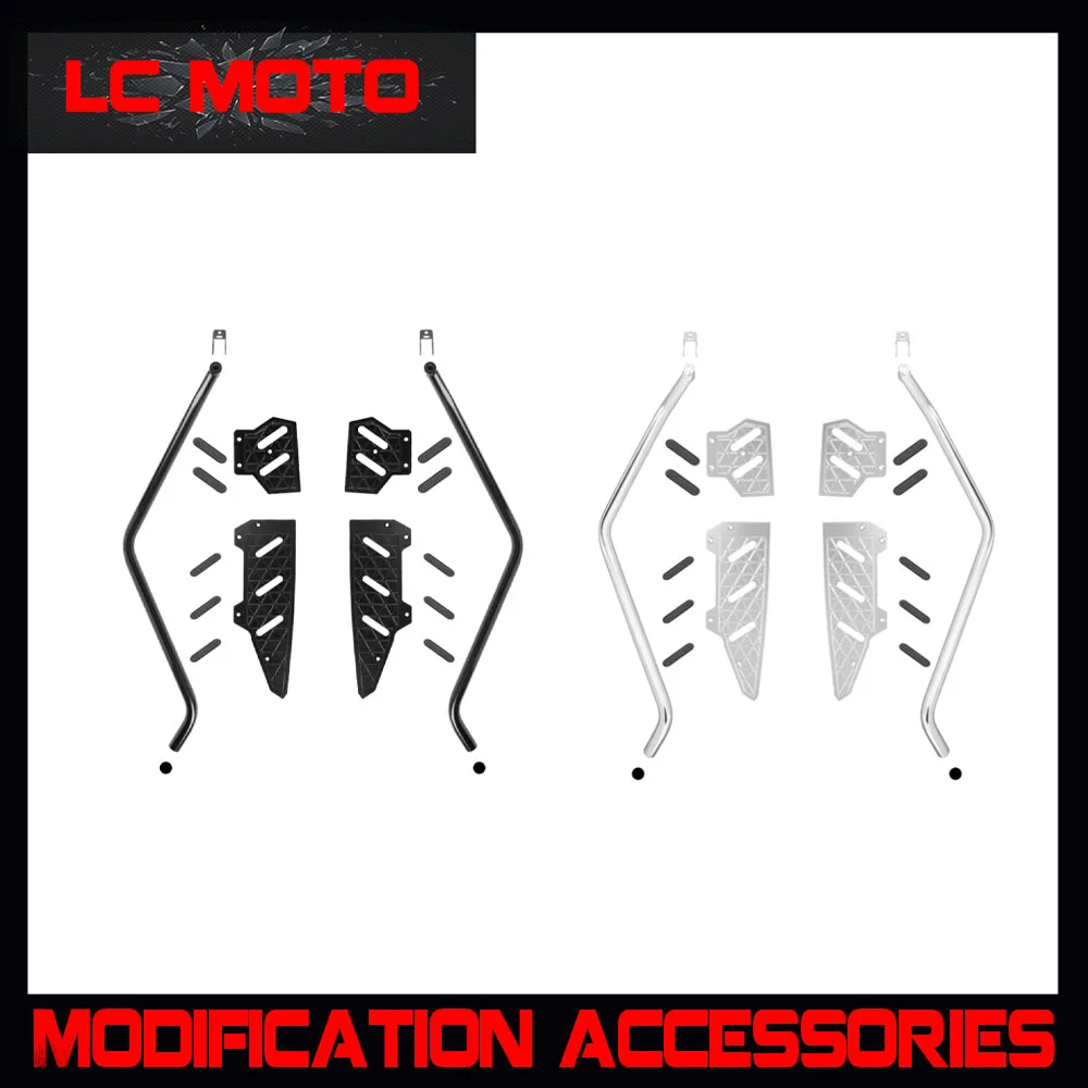 

Motorcycle Bumper Stainless Steel Bumper Spotlight Bracket Pedal Modification Accessories For KYMCO X350 X350ADV