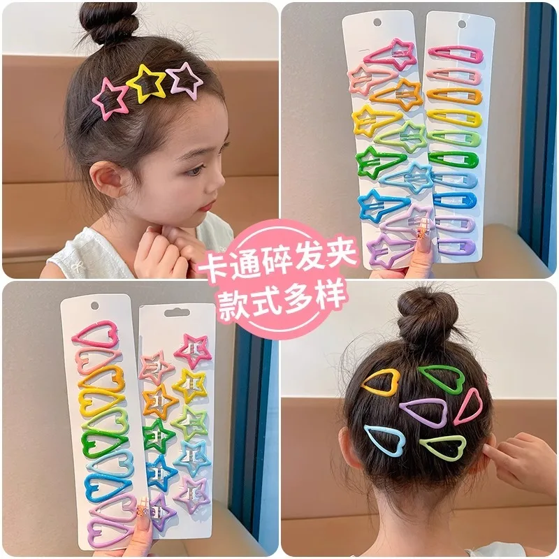 

New Girls Colorful Star Waterdrop Shape Cute Hairpins Kids Sweet Hair Ornament Clip Barrettes Hair Accessories