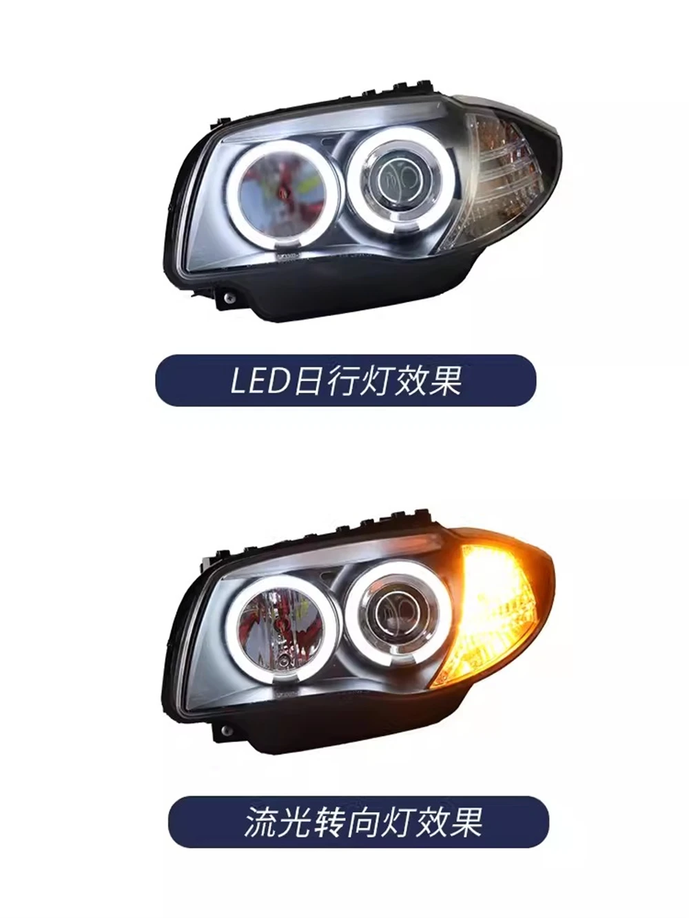 Car modified Led angel eye Headlight assembly For 04-11 BMW 1 series E87 120i130i Turn signal Daytime Running DRL Headlamp