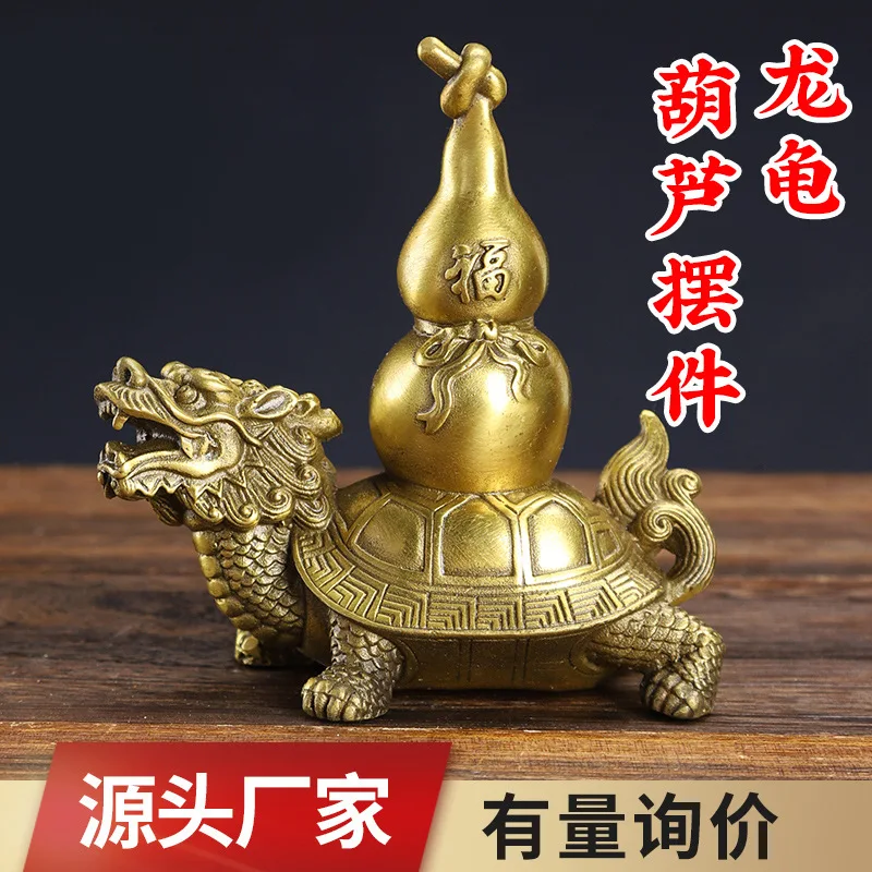 

Copper Dragon Turtle Gourd Brass Dragon Turtle Tower Bronze Crafts Home Office