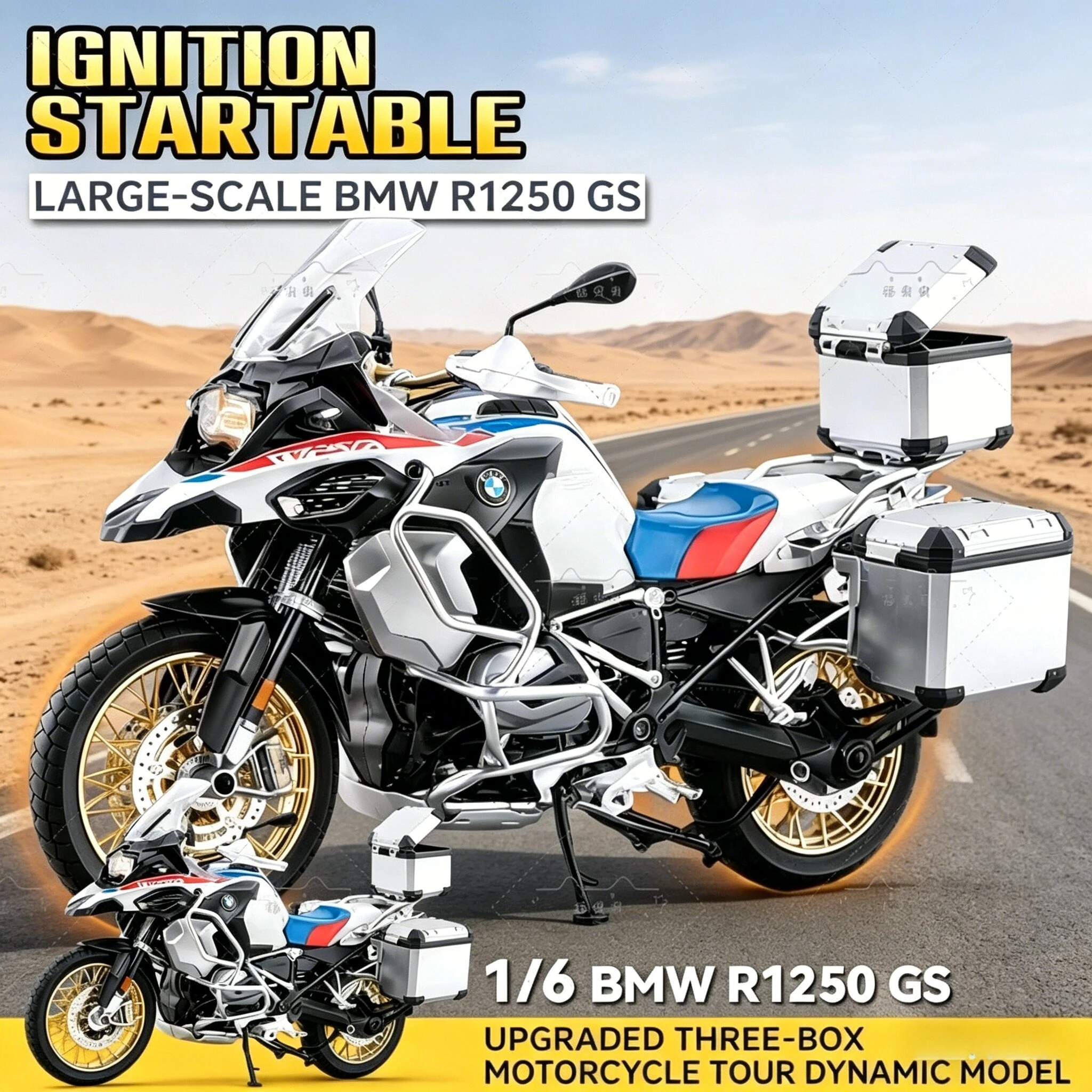 1-6スケールのbmw-r1250-gs-adv合金製レーシングバイクダイキャスト、ストリートスポーツバイクモデル、精巧なコレクションオプションは必須です。