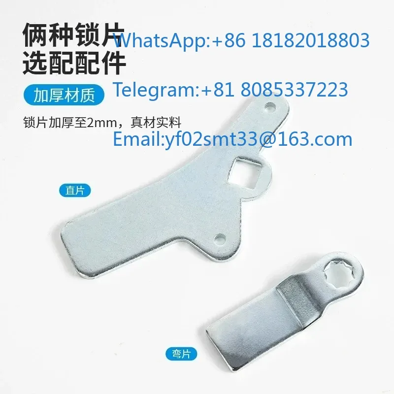 AB301 AB302 AB303-1 Flat Panel Cabinet Lock Distribution Box Front Door Security Locks  Pack-10Pcs