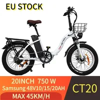 DRVETION CT20 Folding Electric Bike 20*4.0 inch Fat Tire 750W Motor EBike 48V 10Ah/15Ah/20Ah Removable Battery 45km/h Disc Brake