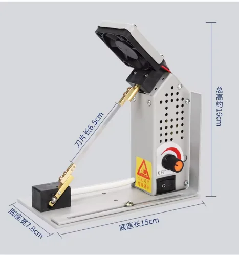 Handheld Hot Cutting Machine for Silk Elastic Band Weaving Trademark