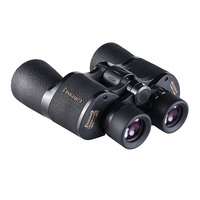 Baigish 20x50 Binoculars Long Range High Powerful Telescope Tourism Spyglass For Hunting Camping Night Vision BAK4 Binoculares