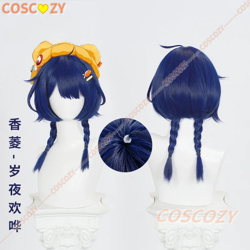 Genshin Impact Xiangling Cosplay Wig Accessories Halloween Party Convention Hair Presale Cosplay Prop Wigs