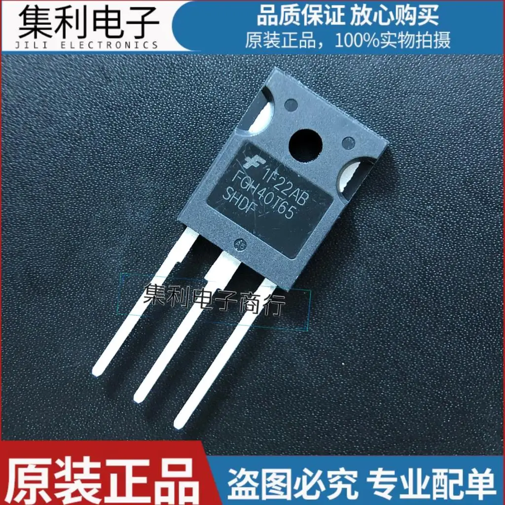 

10PCS/Lot FGH40T65SHD FGH40T65SHDF TO-247 650V 40AIGBT Imported Original In Stock Fast Shipping Quality guarantee