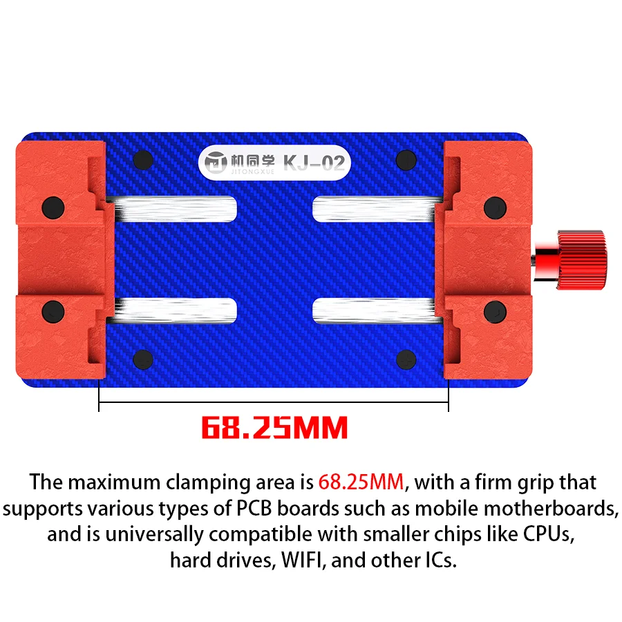 JITONGXUE KJ-02 Universal Carbon fiber fixture Mainboard Chip PCB Board CPU Hard Disk IC High Temperature Resistant Manual Clamp