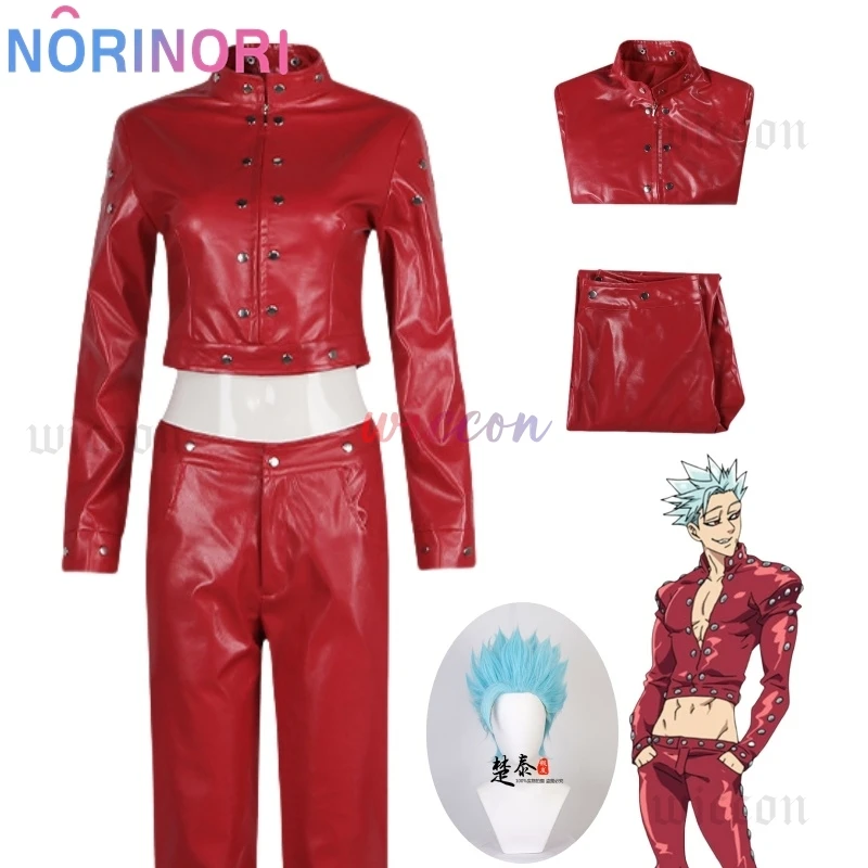 Anime The Seven Sin…