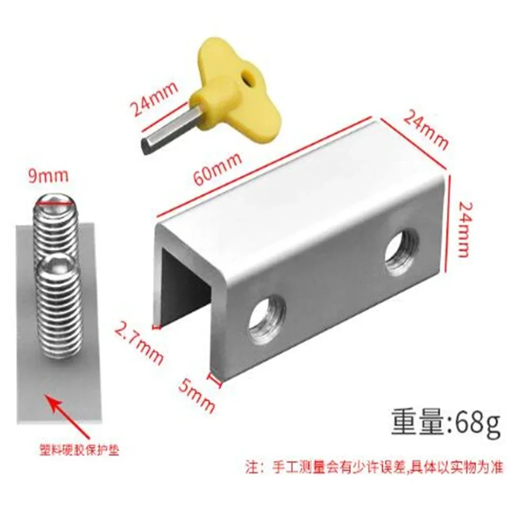 Window Lock Buckle Sliding Sliding Door Lock Aluminum Alloy Window Safety Lock Stopper Screen Fixing Buckle