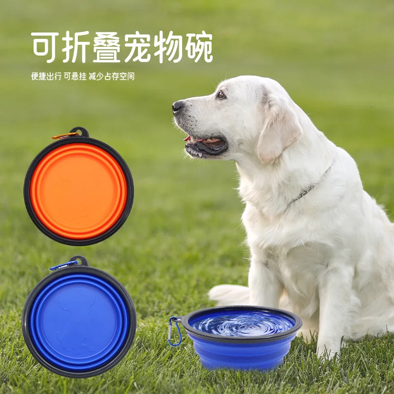 

Pet Folding Bowl Silicone Dog Food Bowl Outdoor Portable Bowl for Travel